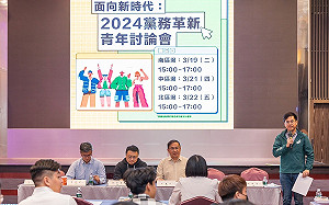 民進黨「黨務革新」高雄出發 王義川領軍盼喚回年輕人支持