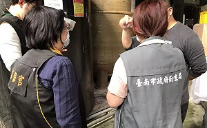 東成醬油「混用2廠醬汁」！南市衛生局前往稽查檢驗