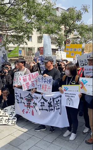 剴剴案讓社工被質疑！衛福部擬3項精進措施 強化出養童保護
