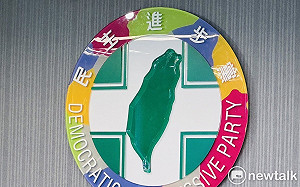 強推「基本法23條」立法  民進黨：香港最黑暗的一天