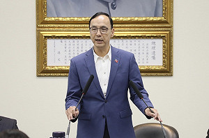 批總統就職演說非常「賴清德」 朱立倫:不是用「形容詞」就來解決問題