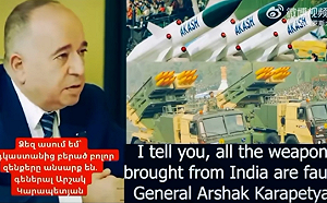 印度武器真掉漆? 亞美尼亞前防長吐槽 二十億美金買堆廢鐵！