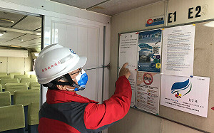 確保清明連假海運安全！航港局：即日起連3天安全抽查