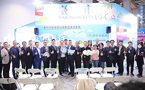 智慧城市展台中成果發表 鄭照新：雙軸轉型打造宜居台中