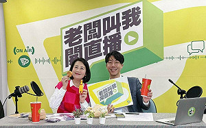 ｢老闆叫我開直播｣登場!吳思瑤現場Call Out賴清德 吳崢直呼壓力大
