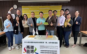 參加東京食品展打出名號  高雄優質水果獲馬來西亞訂單   