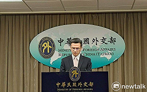 台灣捐50萬美元給以色列 外交部：完全不涉及軍事用途