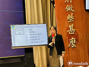 衛福部提「剴剴案」報告分析4斷點 要求雙北和兒盟3/25提交檢討
