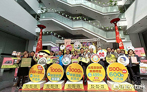 好咖、好餅、地酒齊聚 中市府前廣場周末特典市集抽好禮