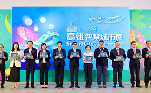 亞洲最大智慧城市展高雄登場 公私協力迎20國逾200位貴賓