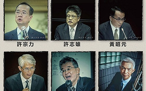  死刑違憲案將釋憲 藍委點名9大法官挺廢死  
