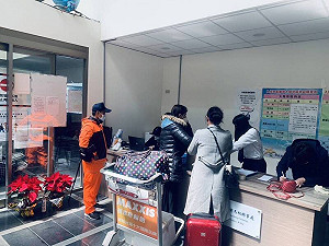 隨身行李藏「80克豬肉乾」入境！小三通旅客慘罰20萬元