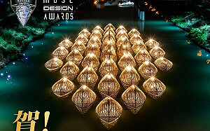 屏東活動躍上國際再創巔峰！獲2024美國繆思5項設計大獎