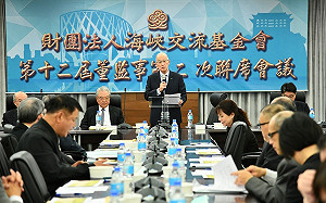 金馬外海近期發生多起兩岸事故 李大維：以拯救生命為首要任務