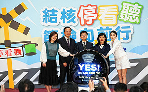 世界結核病日！台灣喜曬防治成績：新案發生率下降62%