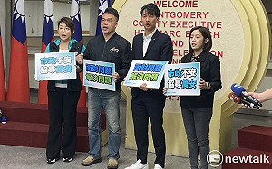 「剴剴案」臨時會遭藍營技術性流會 民眾黨團：市政不安、協尋萬安