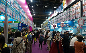 2024高雄巨蛋春季旅展   祭優惠搶攻疫後報復性旅遊商機  