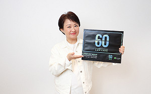 中市府響應Earth Hour 李方艾美酒店同步關燈1小時