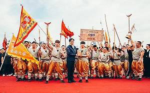  2024高雄內門宋江陣頭大賽    國立臺南大學勇奪二連霸
