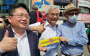 香港基本法23條生效 曹興誠呼籲：台灣要以香港為警惕 守自由民主