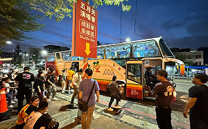 五月天25週年高雄演唱會首日 62分鐘完成人潮疏運