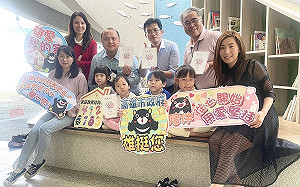 高市教育局家教中心攜手河堤國小 3分鐘有聲書提供教養小撇步  