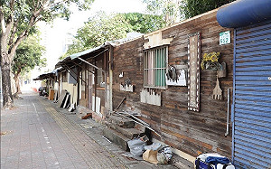 解決高雄拉瓦克部落拆遷難題  陳其邁協助族人異地安居