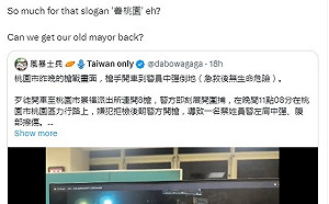 桃園街頭槍戰 老外攝影師心驚：可以把老市長找回來嗎