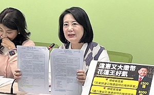 傅崐萁推花東快大撒幣 綠黨團怒批「好凱、違憲、違反財政紀律」