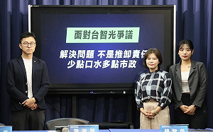 台智光案大戰 國民黨轟柯文哲：任內8年對北市有何建樹？ 