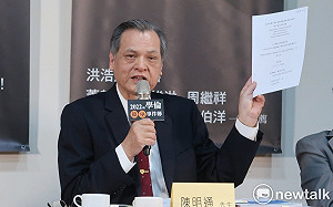 陳明通新書指林智堅論文抄襲是冤案 台大籲道歉負責：對台大傷害甚深