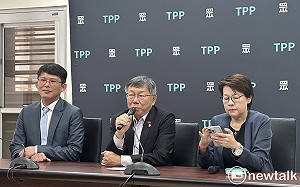 台智光案「106年根本沒3M費率」  柯文哲：盼蔣誠實面對 陳重文只是肉粽頭 