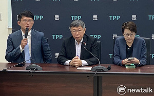 黃國昌：要求經濟部、台電說明綠能貪腐 否則凍漲電價