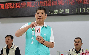 綠重兵助陣宜蘭員山議員補選 藍萬義力拚接棒陳俊宇