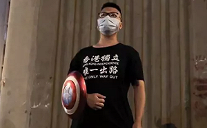 第23條生效後首例！ 香港「第二代美國隊長」涉國安罪行 不得提前出獄