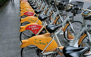 搭公共運輸累積減碳量 基北北桃減碳存摺抽大獎