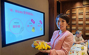 foodpanda首度攜手大港開唱 規劃會員尊榮專屬體驗