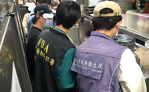 寶林茶室「疑遭下毒」 1死3急救！北檢曝調查方向