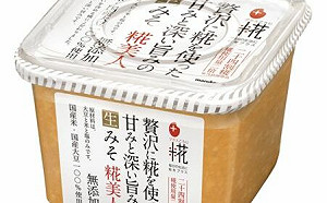 日本味噌疑混入「蟑螂」！食藥署證實台灣輸入3.25公斤