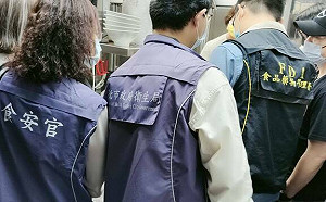 寶林茶室「素粿條」恐遭下毒？食藥署：現場6食材已抽驗