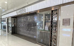 中國暴買出狀況！傳上億黃金消失金店跑路 3天後說「墊付」提領