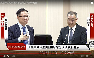 丁渝洲稱台灣要有「終戰指導」 邱國正：軍方就是奉陪到底