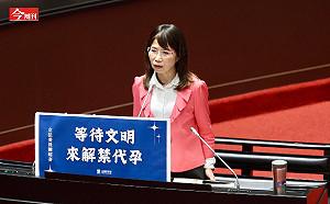 「我的卵子要他同意才能用」搶救少子化，單身女性、女同志不能生？《人工生殖法》擬修法