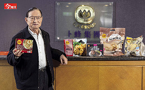 以前沒人要吃...即食雞胸肉月銷12萬片！卜蜂營收連5年新高，88歲老董鄭武樾親吐「投資未曾失敗祕訣」