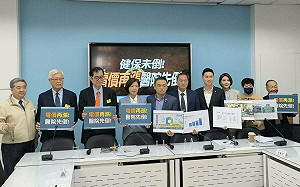 醫療體系已在崩壞 藍黨團：電價再漲醫院先倒