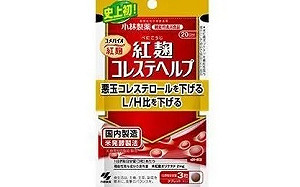 原料用小林製藥紅麴！食藥署曝最新226件下架名單