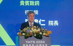 出席台灣國際工具機展開幕 陳揆：攜手邁向智慧化與低碳化 共創產業高峰