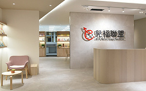 兒福社工阻撓原保母收養？剴剴家屬親友提6大疑點引熱議