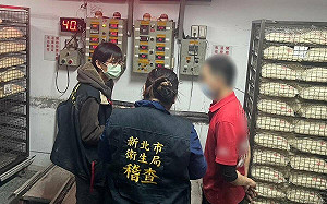 寶林茶室粿條來自新北 衛生局抽驗要求業者回收停售
