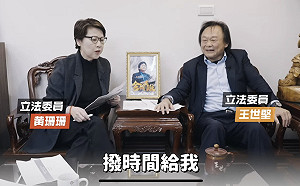 誰在甩鍋 黃智賢：配合台智光的資訊局不是黃珊珊副市長分管的？